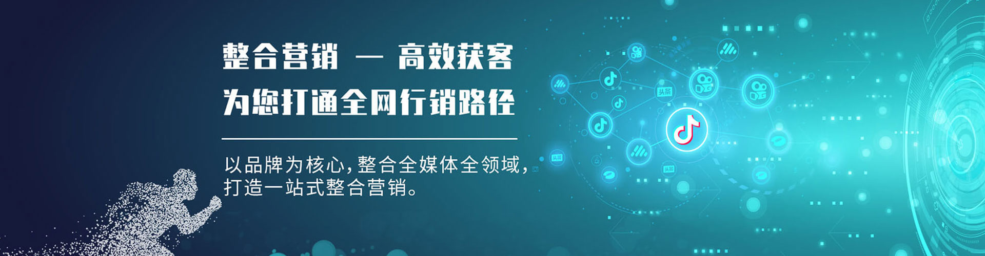 合浦推广开户