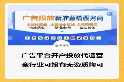 百度竞价托管实战案例分享会