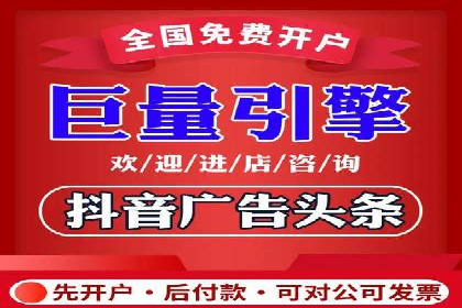 百度推广中的多渠道整合策略：案例分享与效果评估