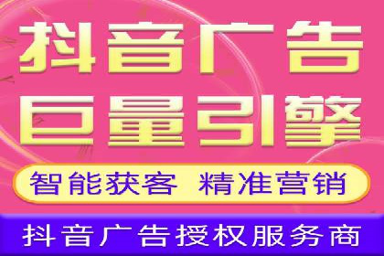 小红书信息流案例：旅游行业如何通过信息流提升用户体验